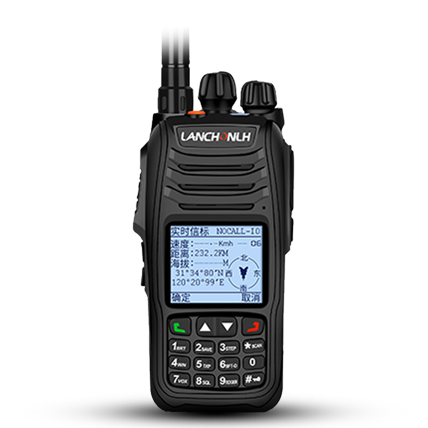 Walkietalkie de largo alcance con radio digital OEM/ODM